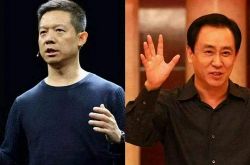 1分钟教程!湖南娄底公司_哔哩哔哩
